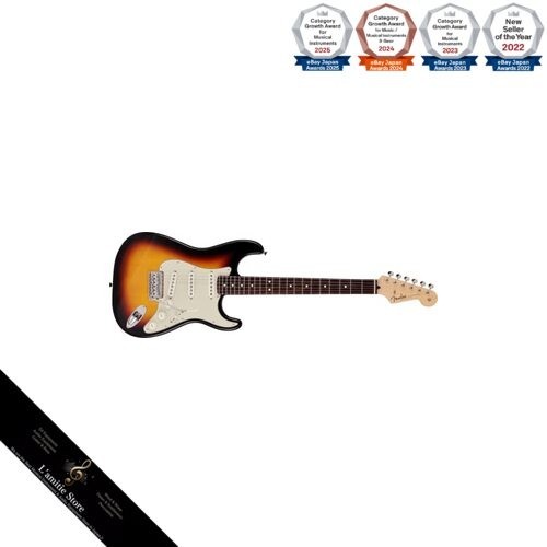 Guitare fender short - fender, scale