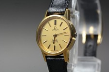 Vintage 1980s OMEGA De Ville