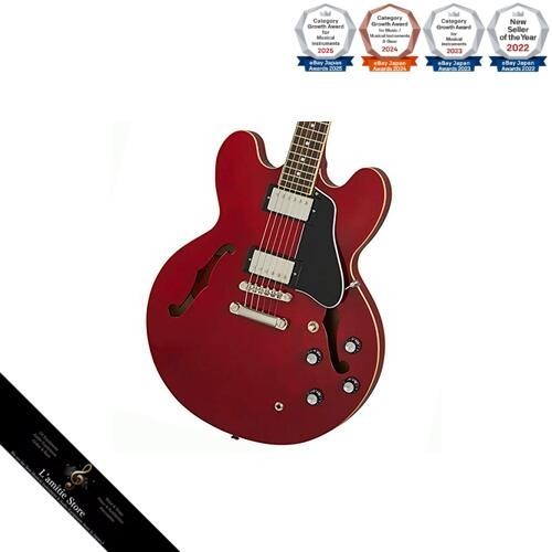 Epiphone inspired gibson - inspired, by