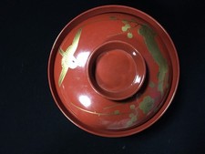 A1091 / Bol À Soupe / Vaisselle Signée / Vintage Japonais