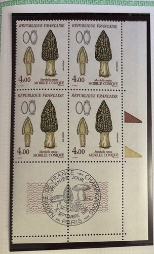 Timbres france neufs 1987 - france, 1987/4
