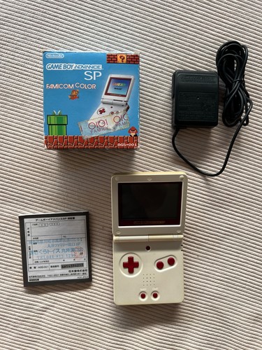 Nintendo game boy advance - nintendo, sp