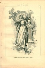 Antique 1885 engraving at the edge of the basin drawing by Coëssin from the book