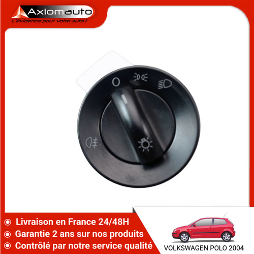 Interieur commande - 🇫🇷,
