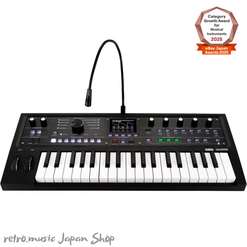 Korg microkorg synthétiseur - microkorg, 2
