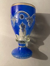 ELEGANT BOHEMIAN CRYSTAL GLASS OVERLAY CIRCA 1900 15 CM COBALT BLUE