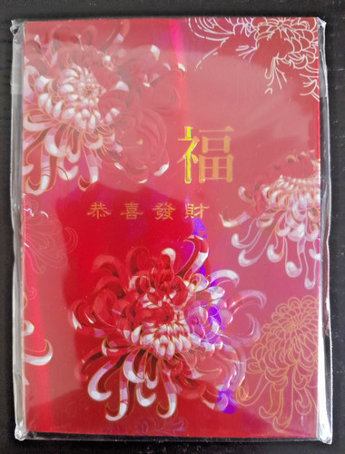 Lot enveloppes rouges - de,
