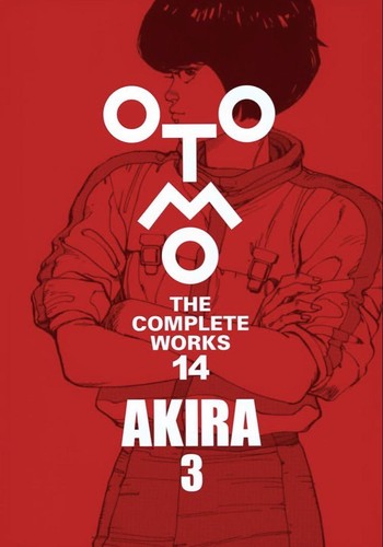 Otomo the complete works - the,
