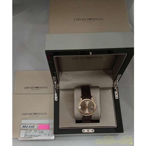 Emporio armani automatic watch - emporio,