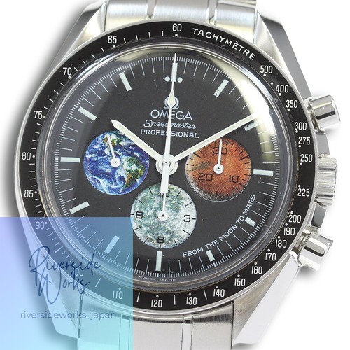 Boîte montre pour homme - de,