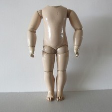 RARE 8 BALL BRU BABY BODY. 24 cm