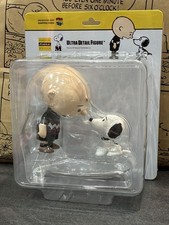 Snoopy Museum Limited Figure BROWN & 1950s SNOOPY
