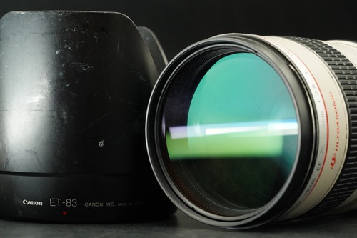Objectif canon 200mm - objectif, ef