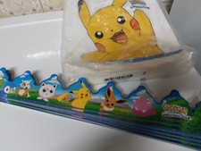 COURONNE GALETTE DES ROIS