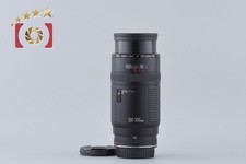 Canon EF 100-300mm f/5.6