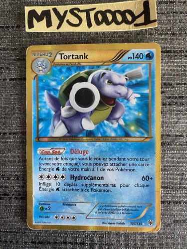 Carte pokemon tortank 137 - carte,