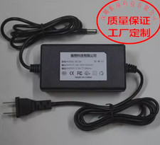 Chargeur Pour CASIO WK-3500