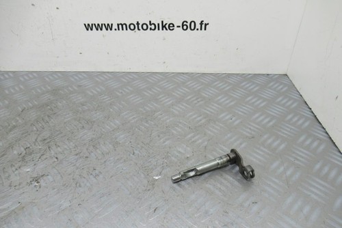 Fourchette embrayage yamaha - fourchette,