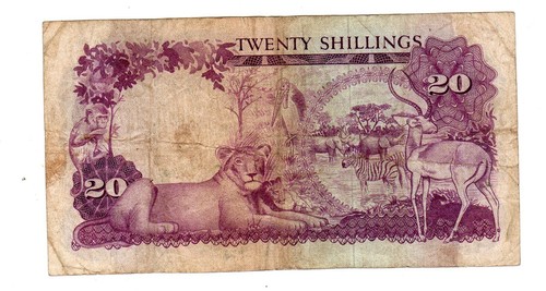 Ouganda uganda billet - uganda, 20