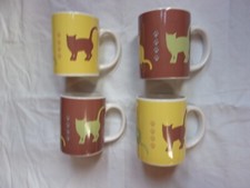 4 mugs vintage décoration