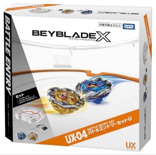 Beyblade battle entry - beyblade,