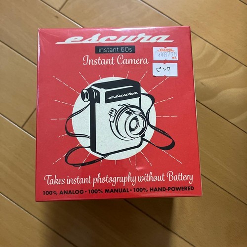 Appareil photo instantané