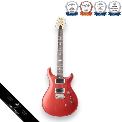 Guitare électrique paul reed - guitare,