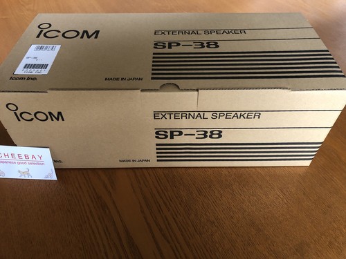 Haut parleur externe - externe, icom
