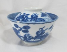 Ancienne service à thé bleu