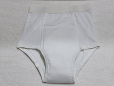 NWOTS WEAREVER INCONTINENCE WASHABLE MEN'S BRIEF UNDERWEAR WHITE SIZE SMALL