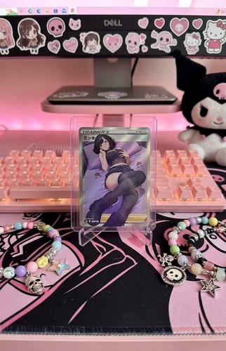 Carte trainer waifu - carte,