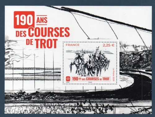 France 2026 nouveauté bloc - france,