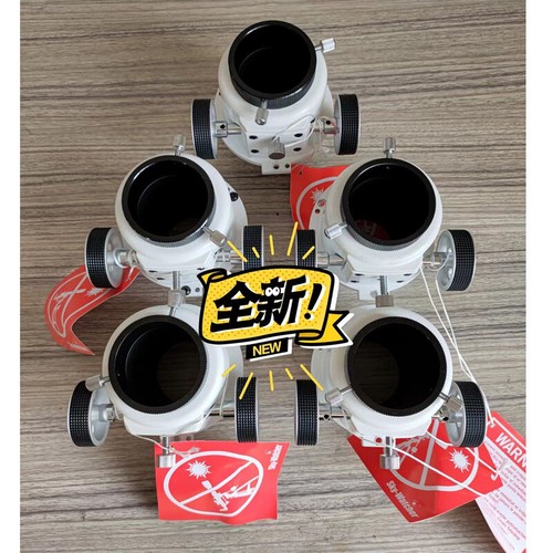 Sky watcher astronomical - sky-watcher,