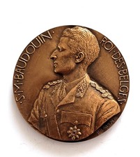 Médaille bronze Baudouin Roi