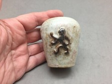 Armogres Bouffioulx Belgium Pottery Vase Rampant Lion Pierre Delesenne READ