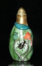 3" Qing Qianlong Marked Pastel