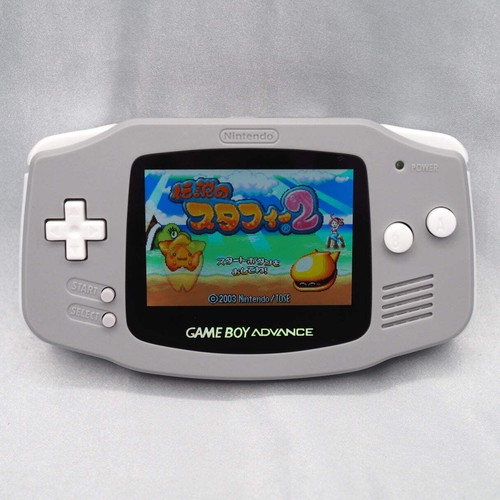 Console portable nintendo game - console,