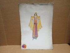 Aquarelle costume de théatre femme orientale