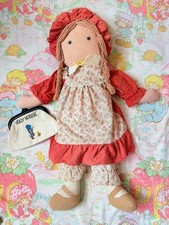 Grande poupée 80 cm Holly Hobbie Sarah Kay modèle Carrie Knickerbocker vintage