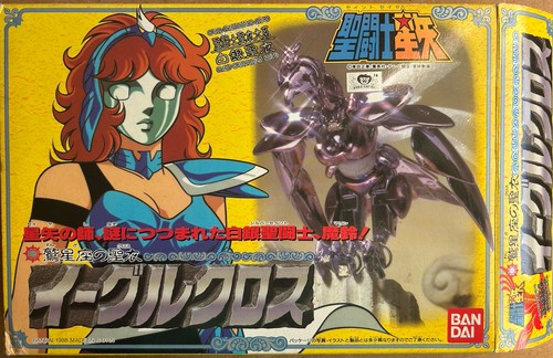 Bandai saint seiya ikki cloth - bandai,