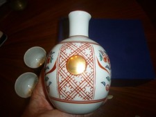 Service Japonais à Saké