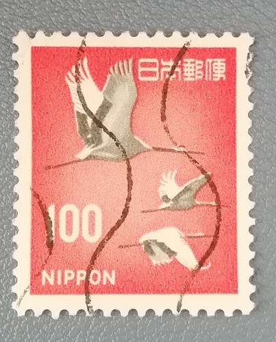 Timbre japon japan nippon - timbre,