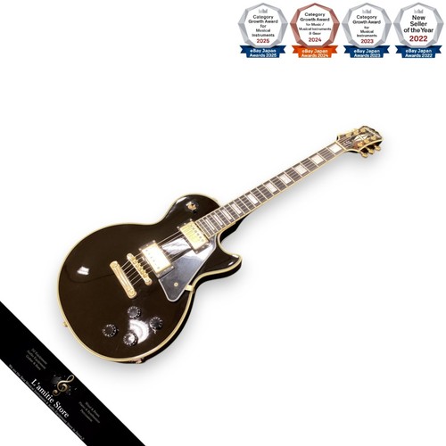 Guitare électrique epiphone - électrique,