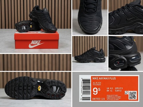 Nike air max noire full - noire,