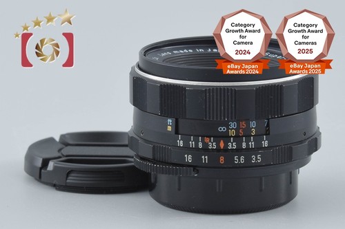 Objectif pentax super takumar - pentax,