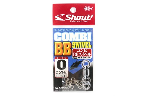 Shout 413 combi swivel - shout, bb