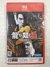 YAKUZA KIWAMI 2 (RYU GA GOTOKU) (GAME-KEY CARD) SWITCH 2 JAPAN NEW (GAME IN ENGL