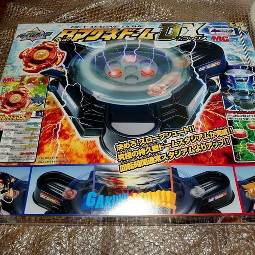 Bakuten shoot beyblade - beyblade, stadium