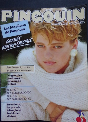 Catalogue ancien laine - §§,