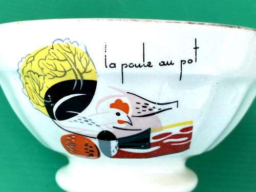 Rare petit bol - en, faience